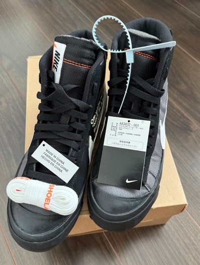 Off-White × Nike Blazer Studio Mid "Grim Reaper"