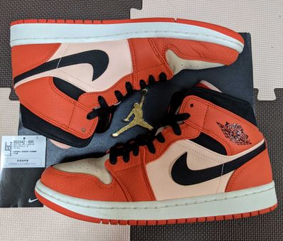 Nike Air Jordan 1 Mid "Team Orange Black"