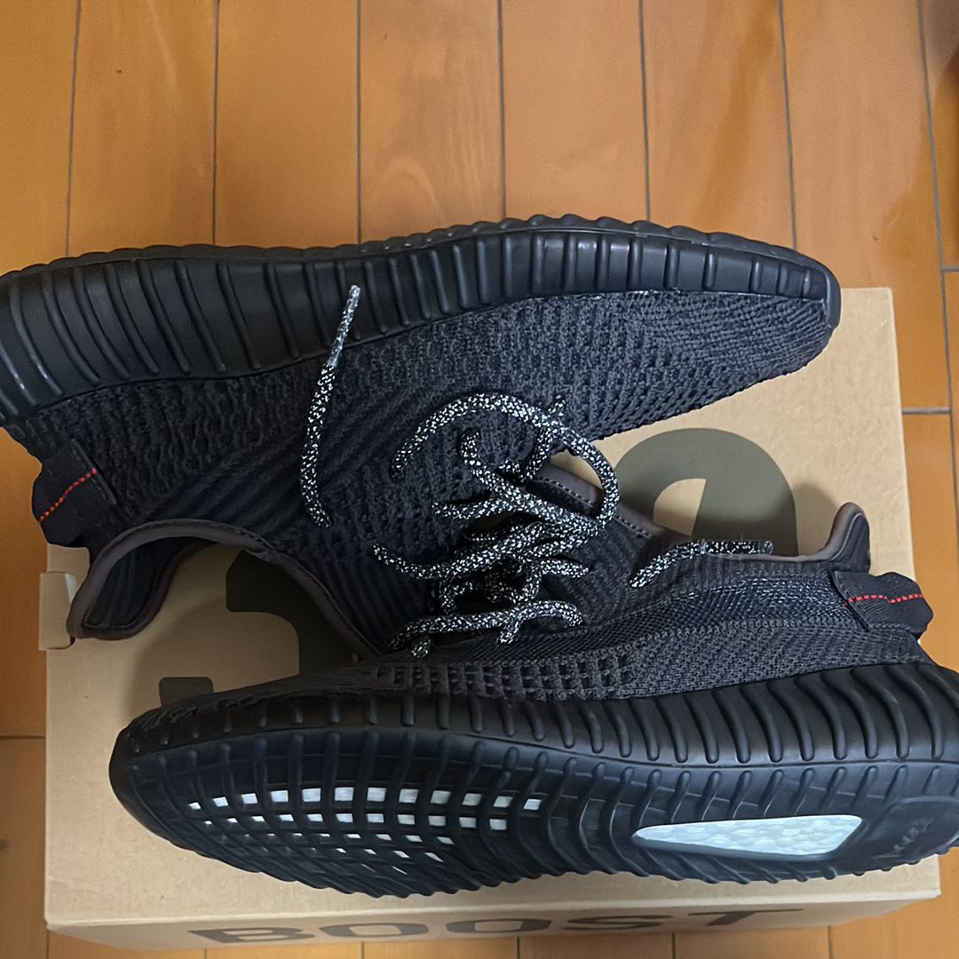 adidas YEEZY Boost 350 V2 "Black"