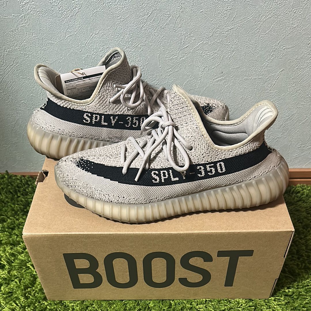 adidas YEEZY Boost 350V2 "Slate"