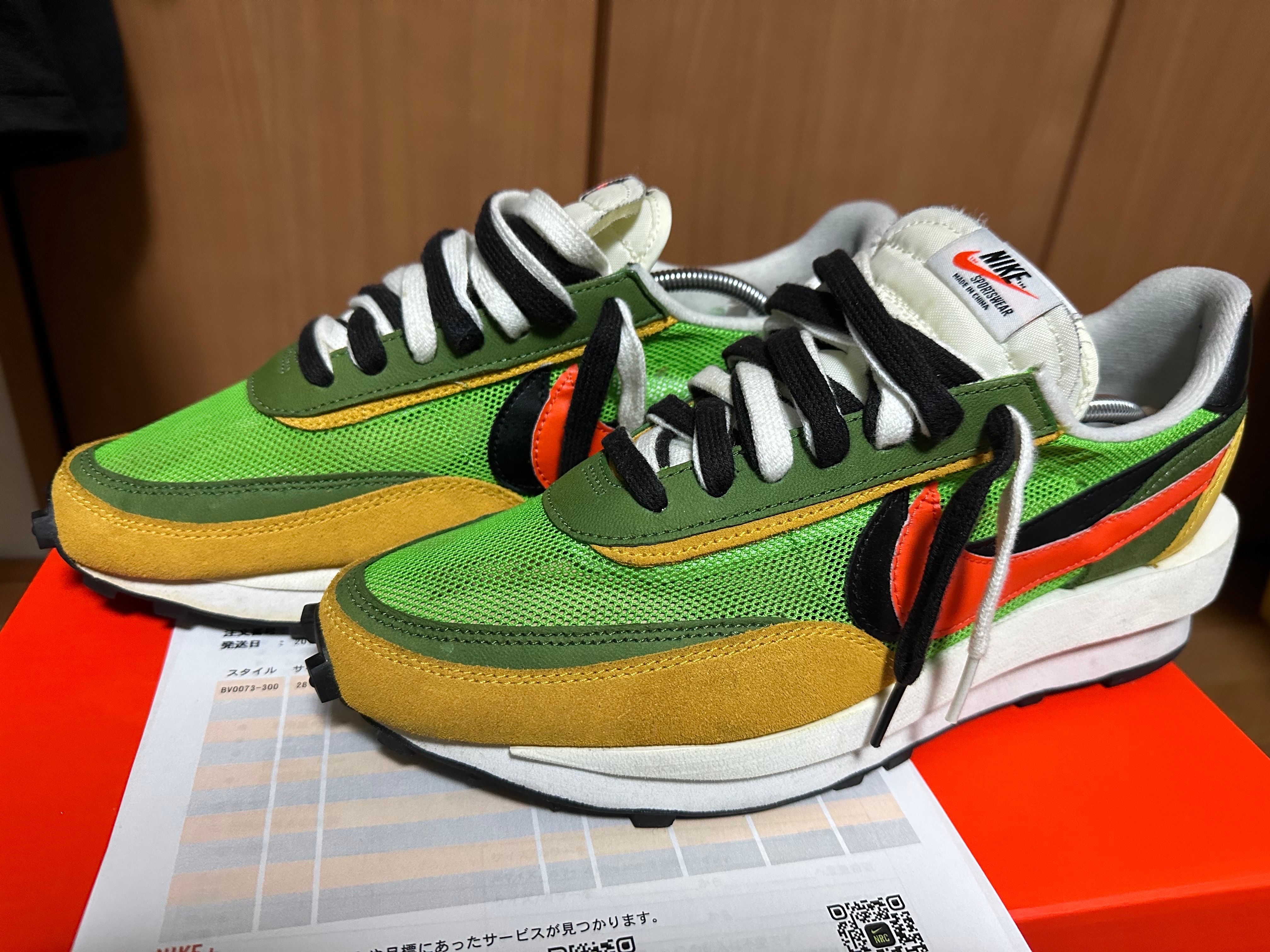 sacai × Nike LDV Waffle "Green"