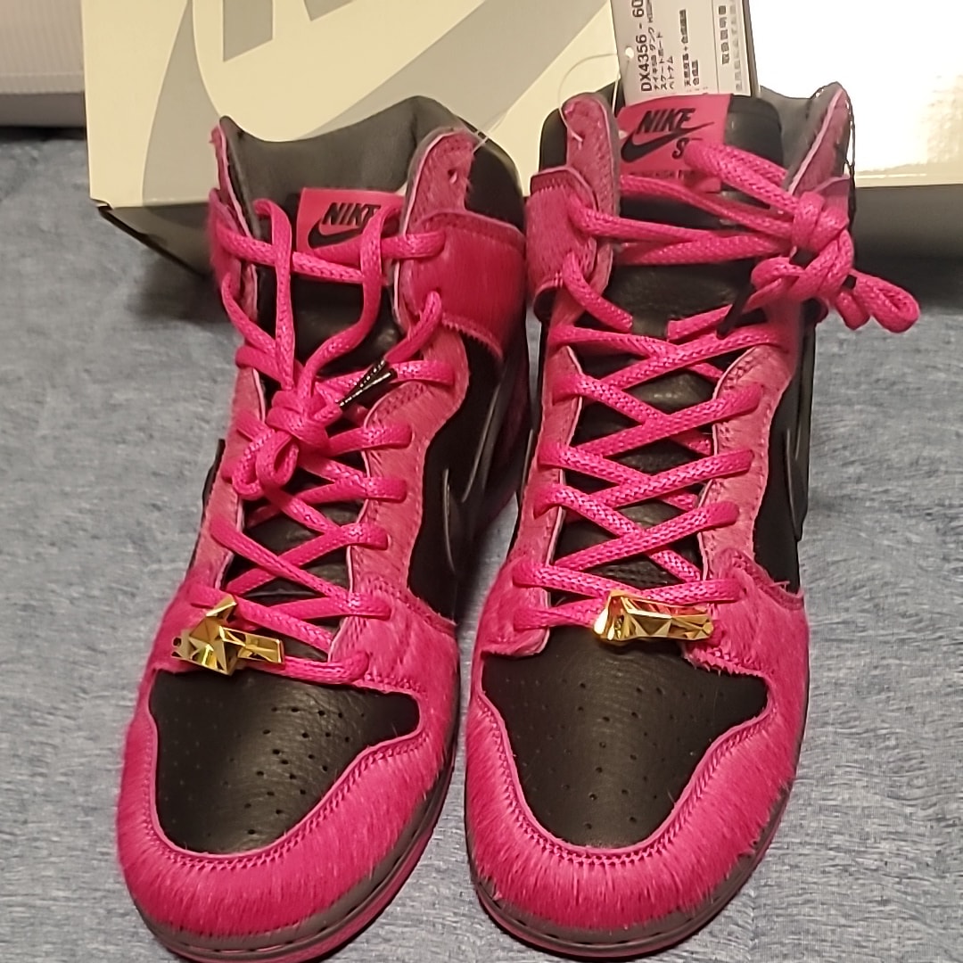 Run The Jewels × Nike SB Dunk High "Active Pink and Black"