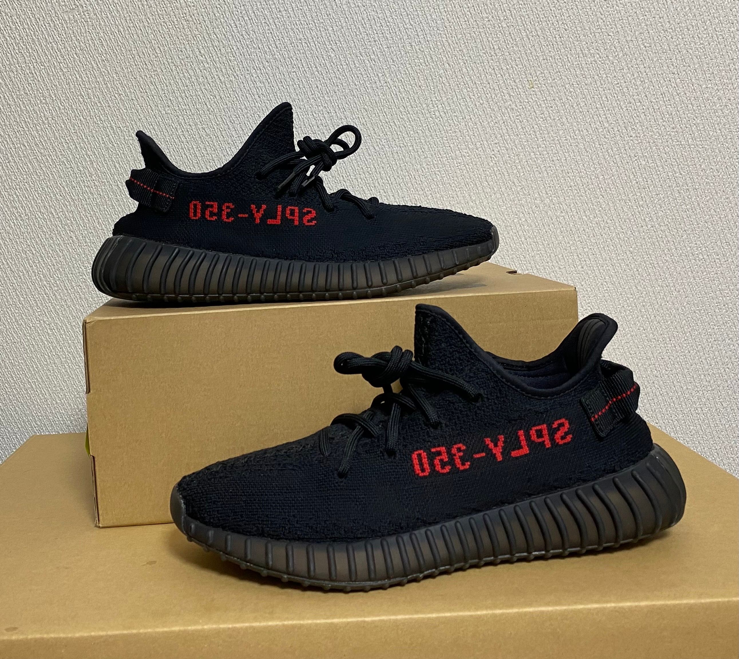 adidas YEEZY Boost 350 V2 "Bred" (2017)