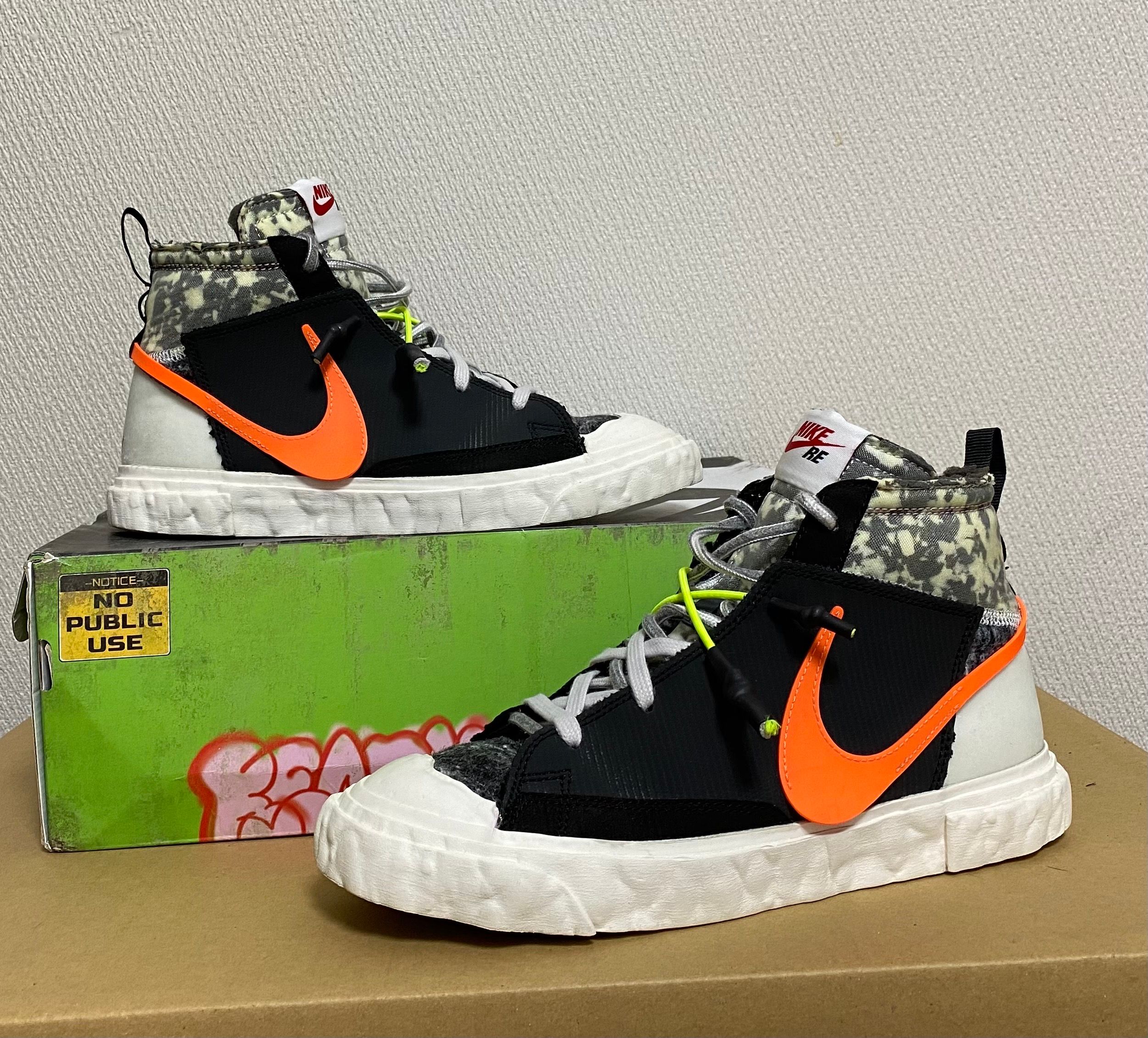 READYMADE × Nike Blazer Mid "Black"