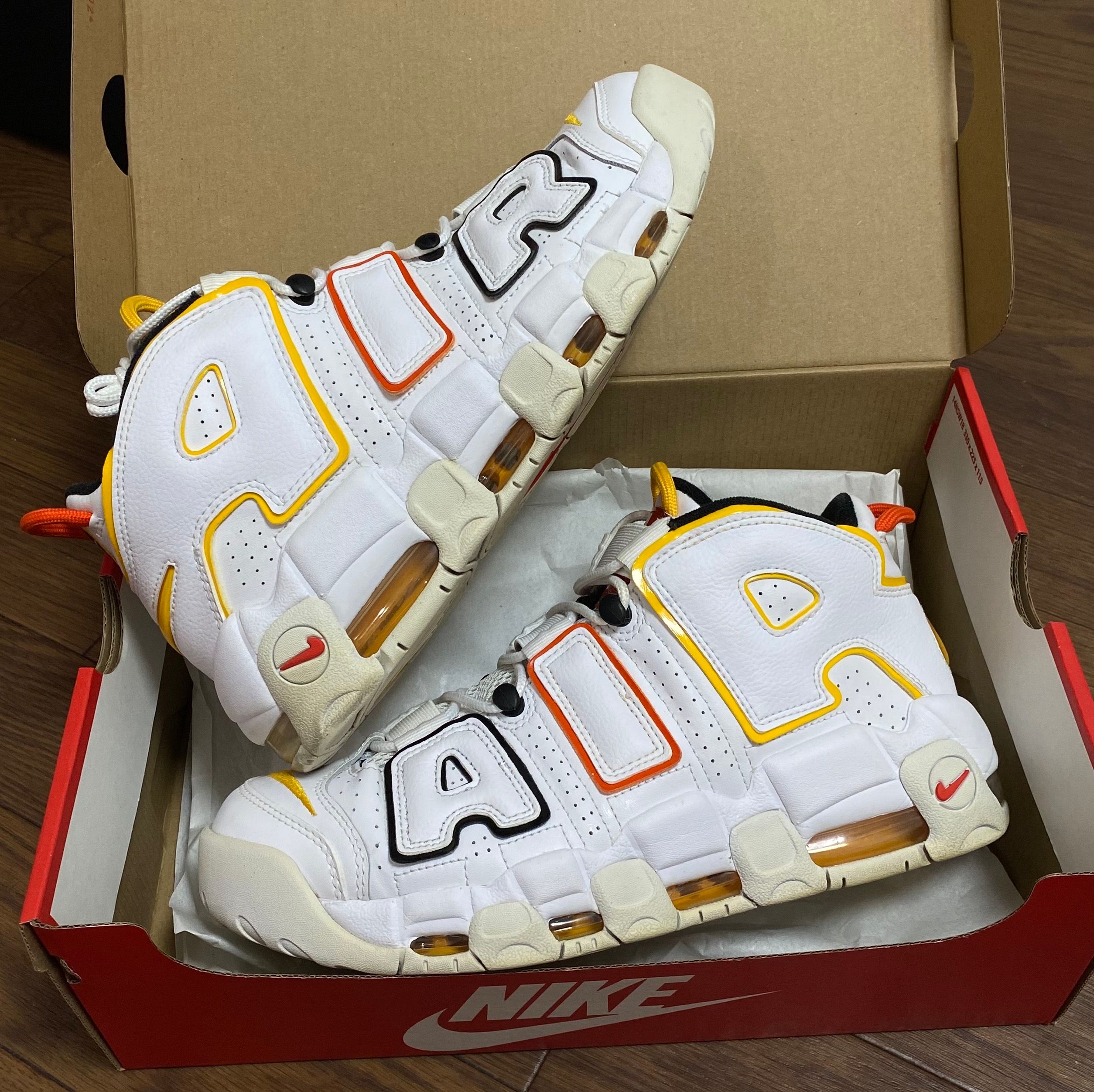 NIKE AIR MORE UPTEMPO "RAYGUNS"