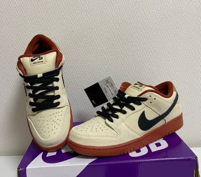 Nike SB Dunk Low Pro "Hennessy"