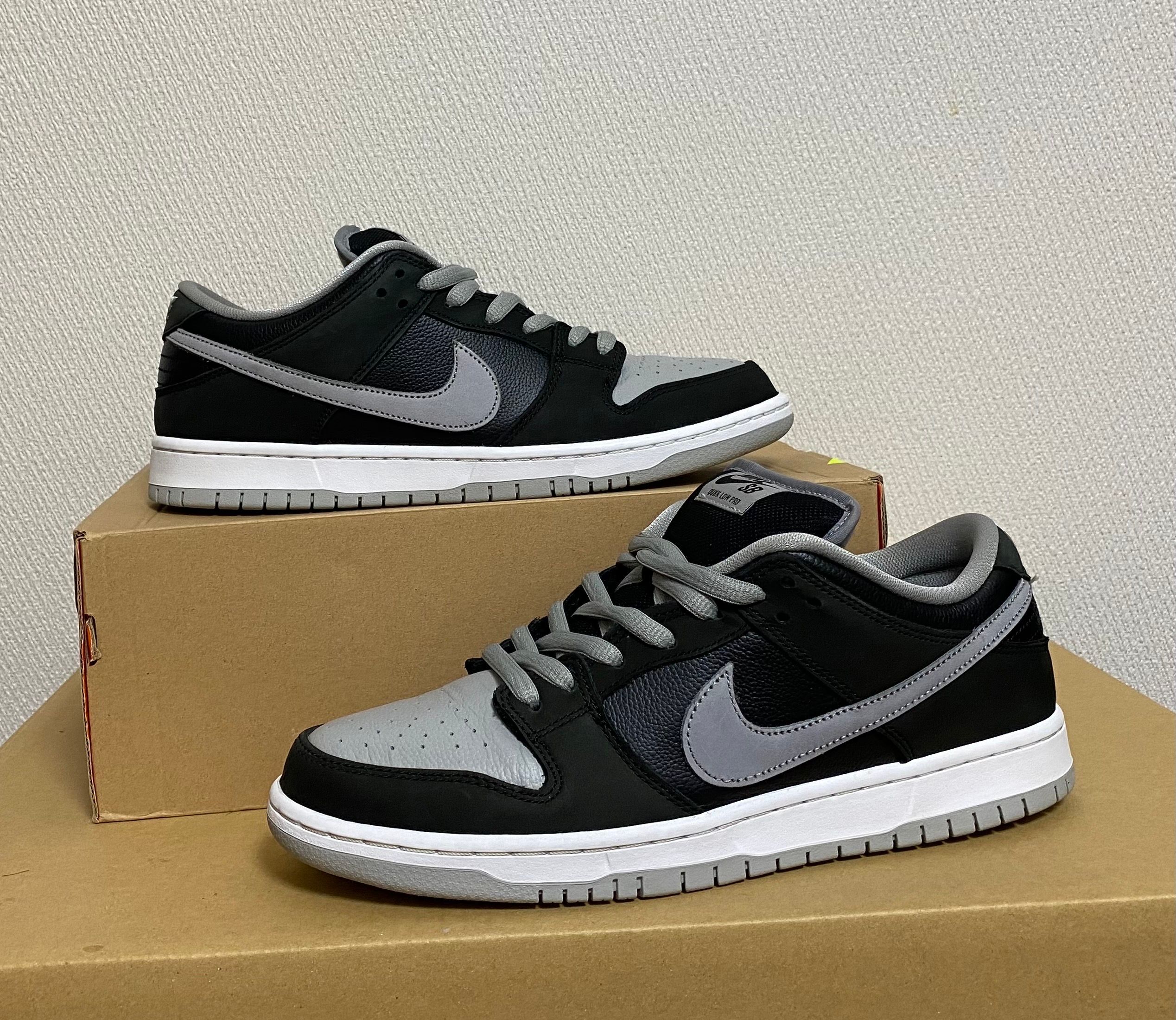 Nike SB Dunk Low "Shadow"