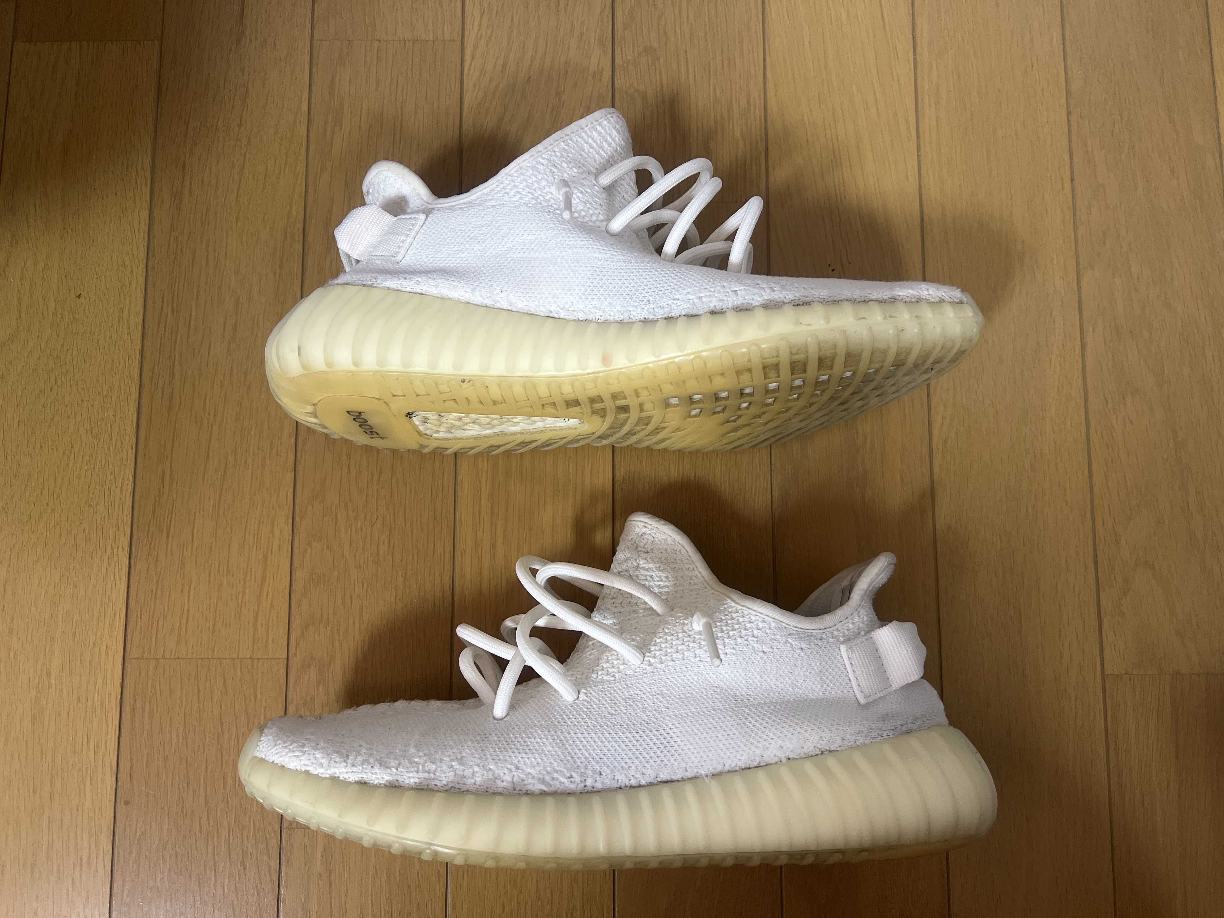 adidas YEEZY Boost 350 V2 "Cream White"