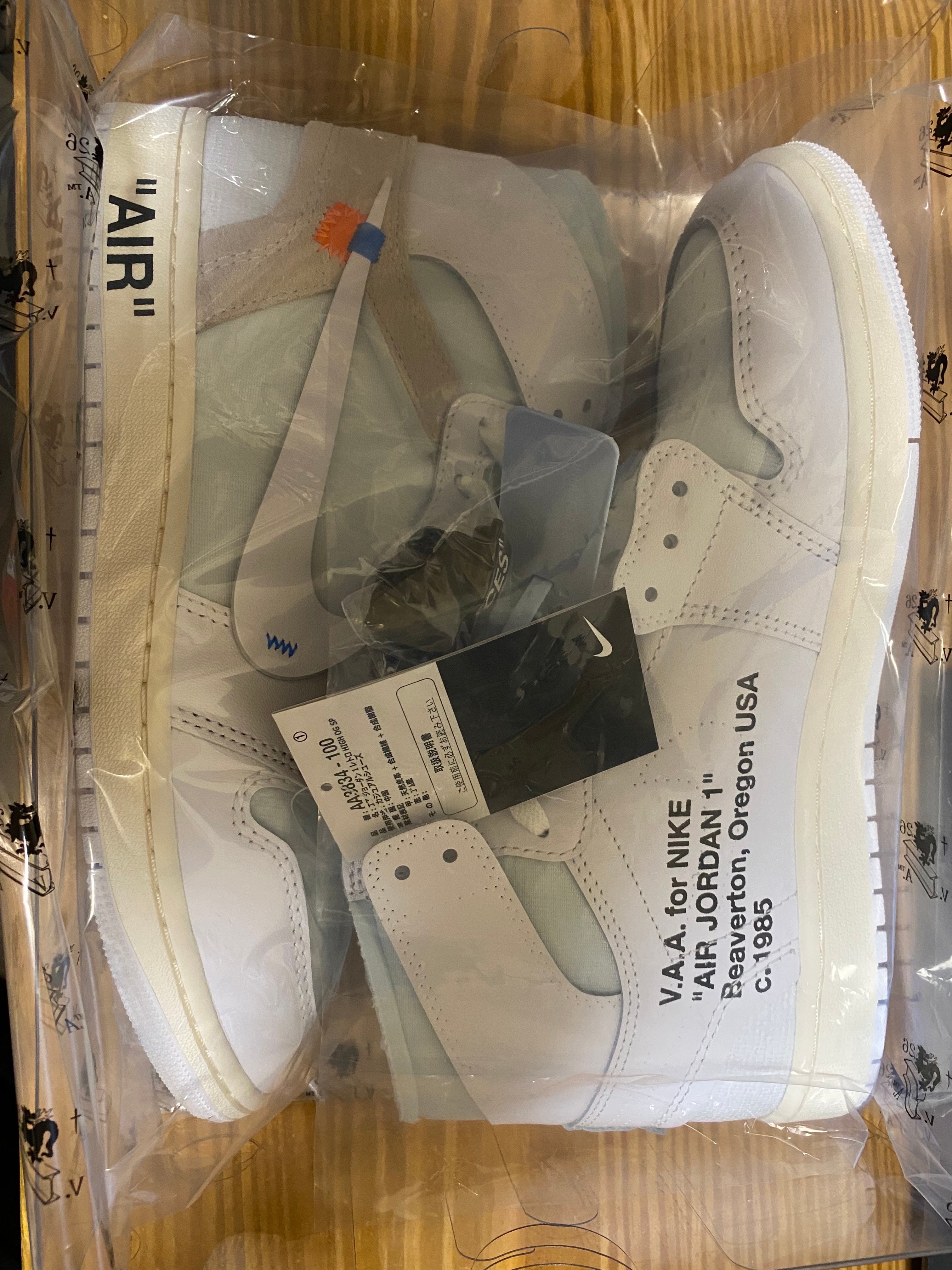 Virgil Abloh Archive (V.A.A.) × Nike Air Jordan 1 Retro High OG "Alaska"