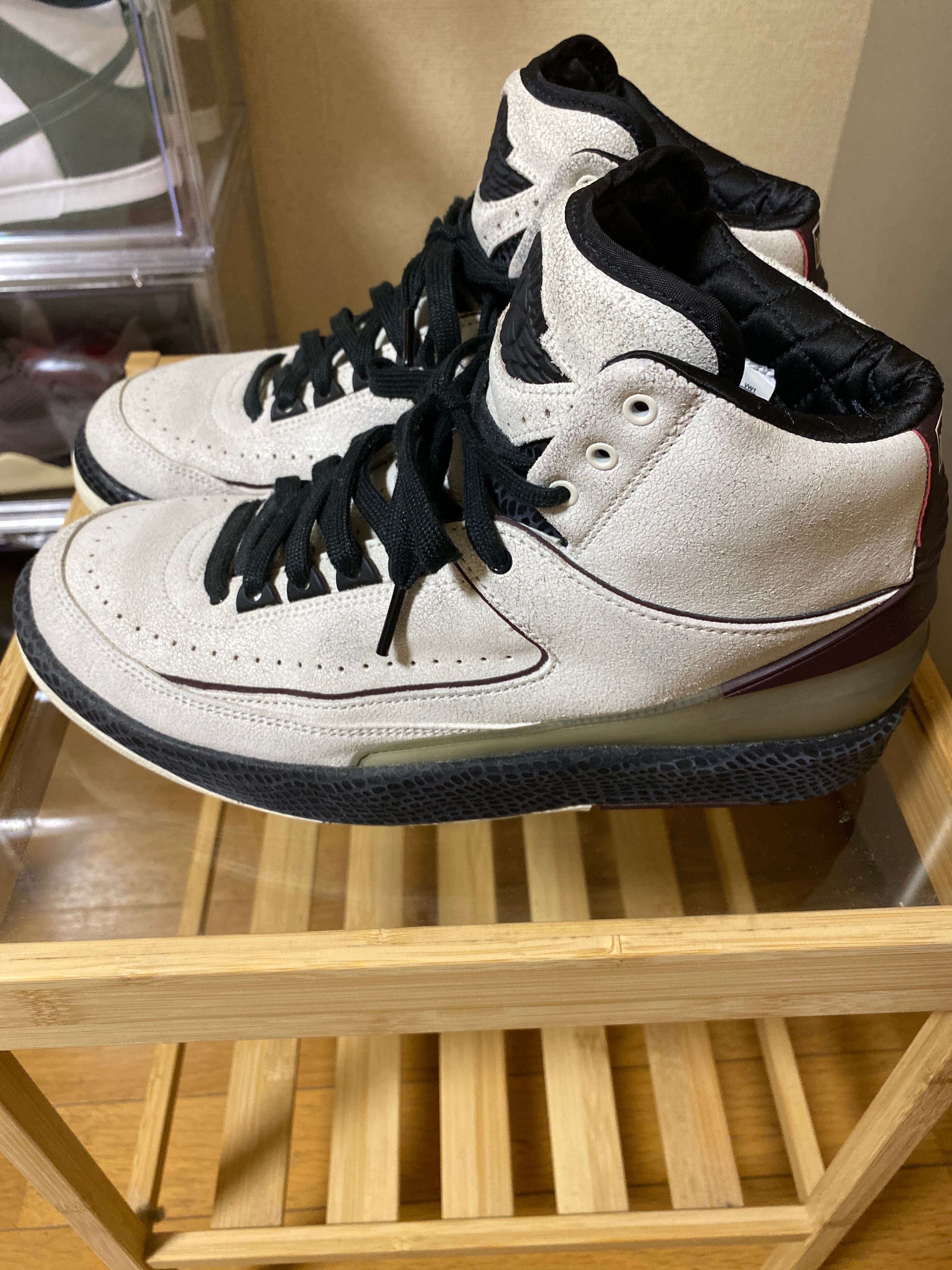 A Ma Maniere × Nike Air Jordan 2 "Airness/Sail and Burgundy"