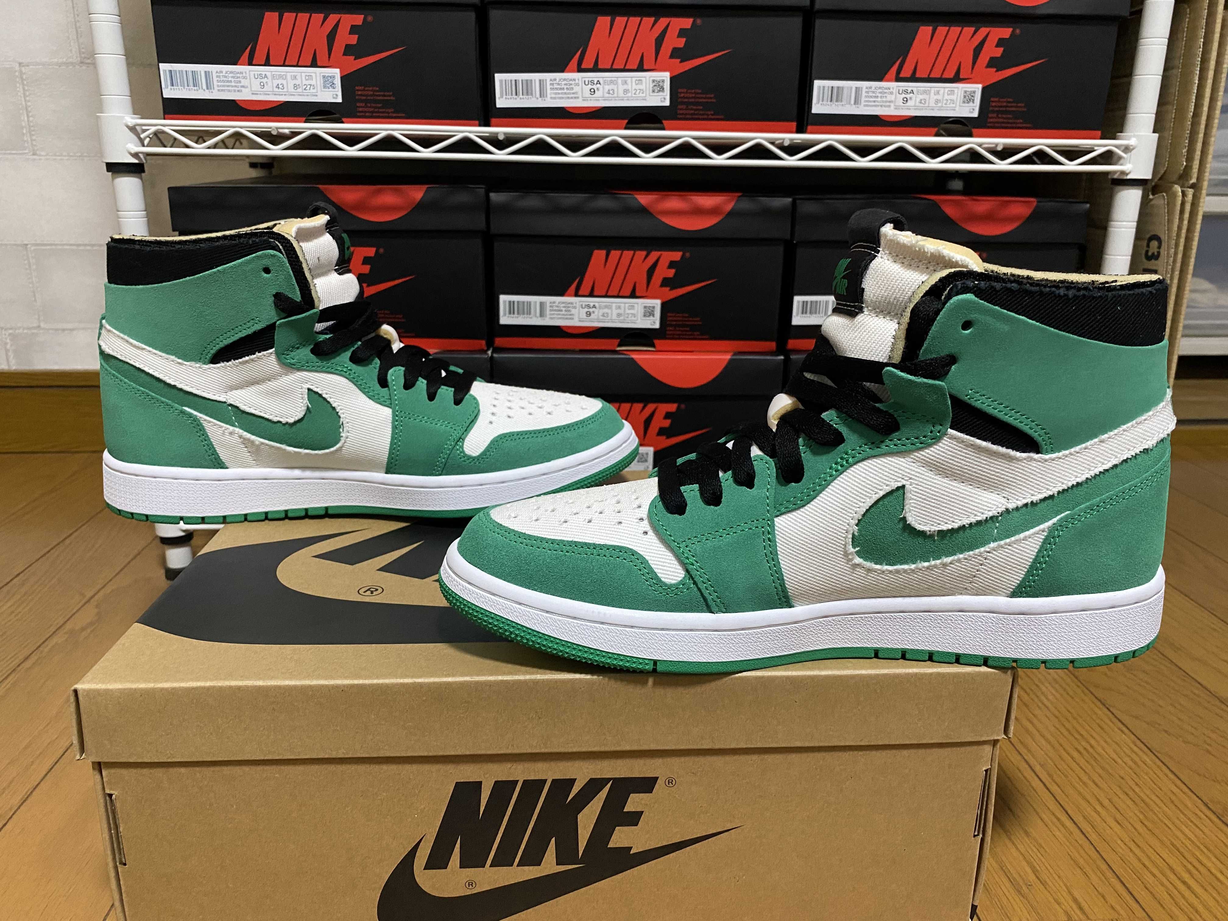 Nike Air Jordan 1 High Zoom Air Comfort "Lucky Bull"