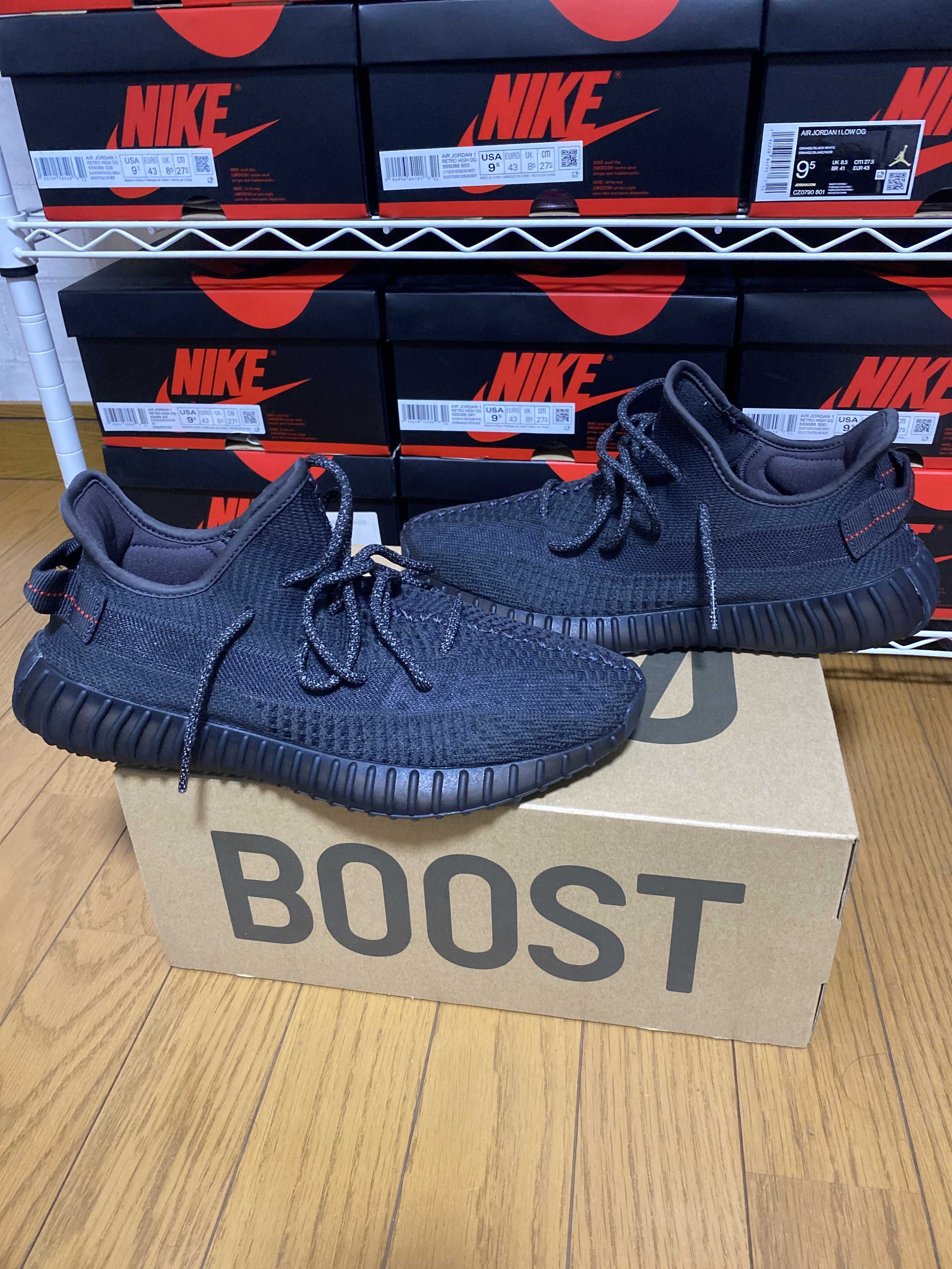adidas YEEZY Boost 350 V2 "Black"
