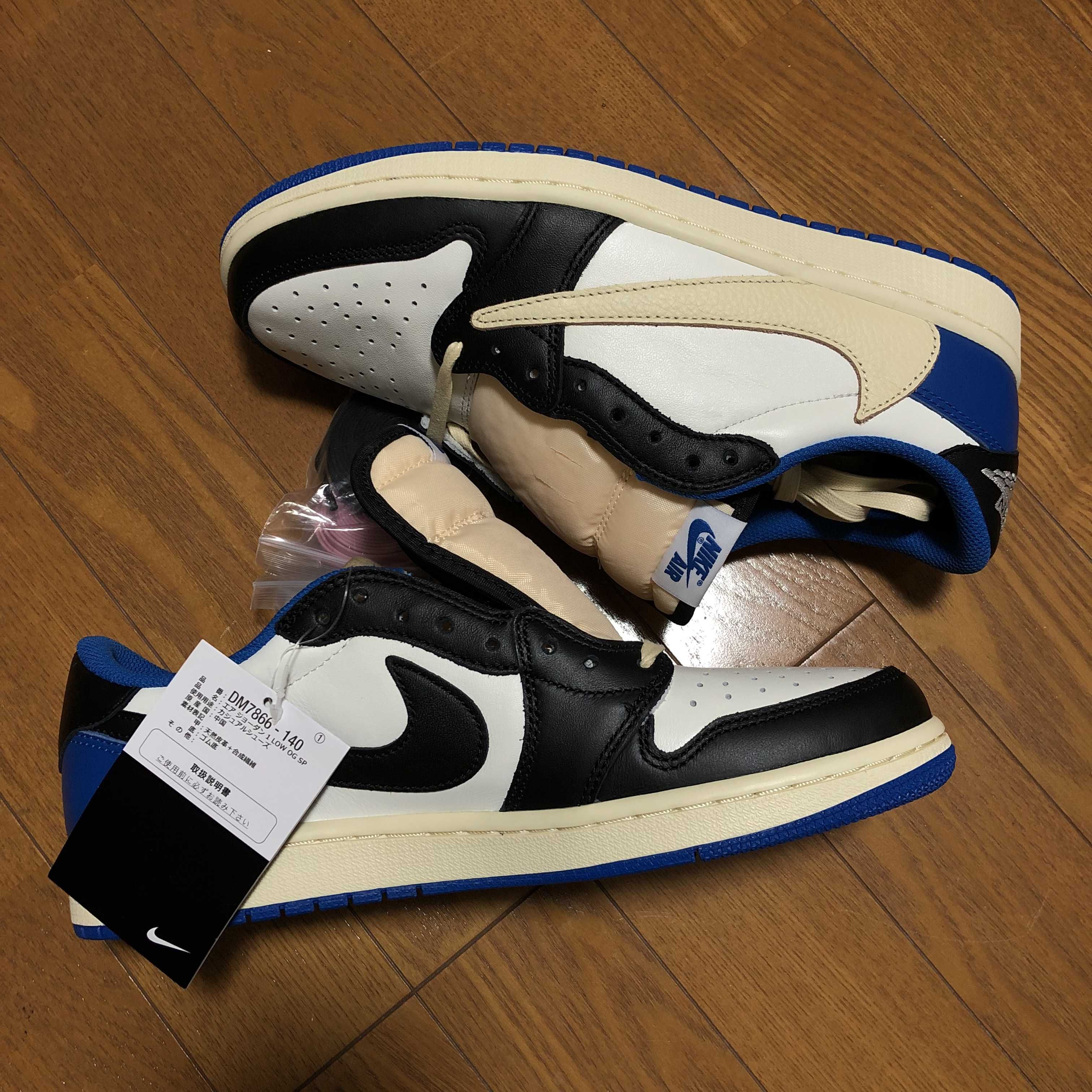 Travis Scott × fragment design × Nike Air Jordan 1 Low OG SP "Military Blue"