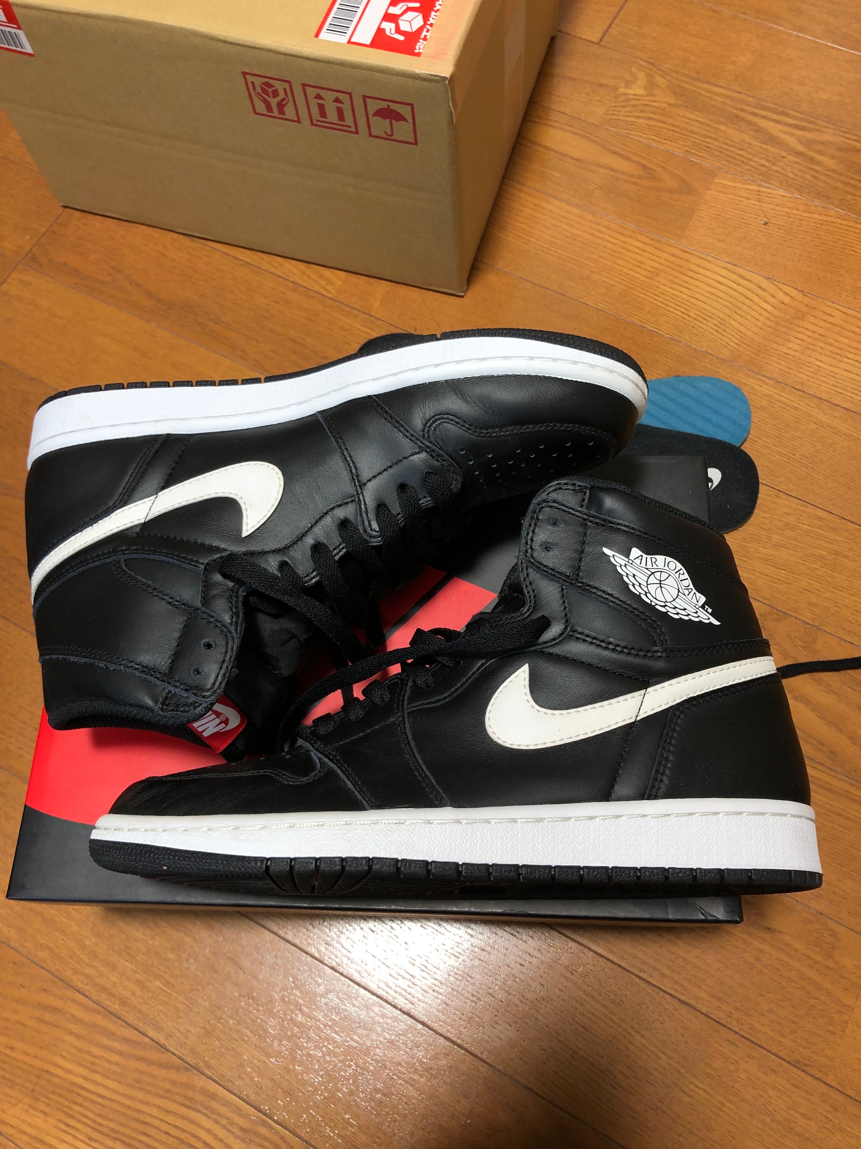 Nike Air Jordan 1 Retro High "Yin Yang Black"