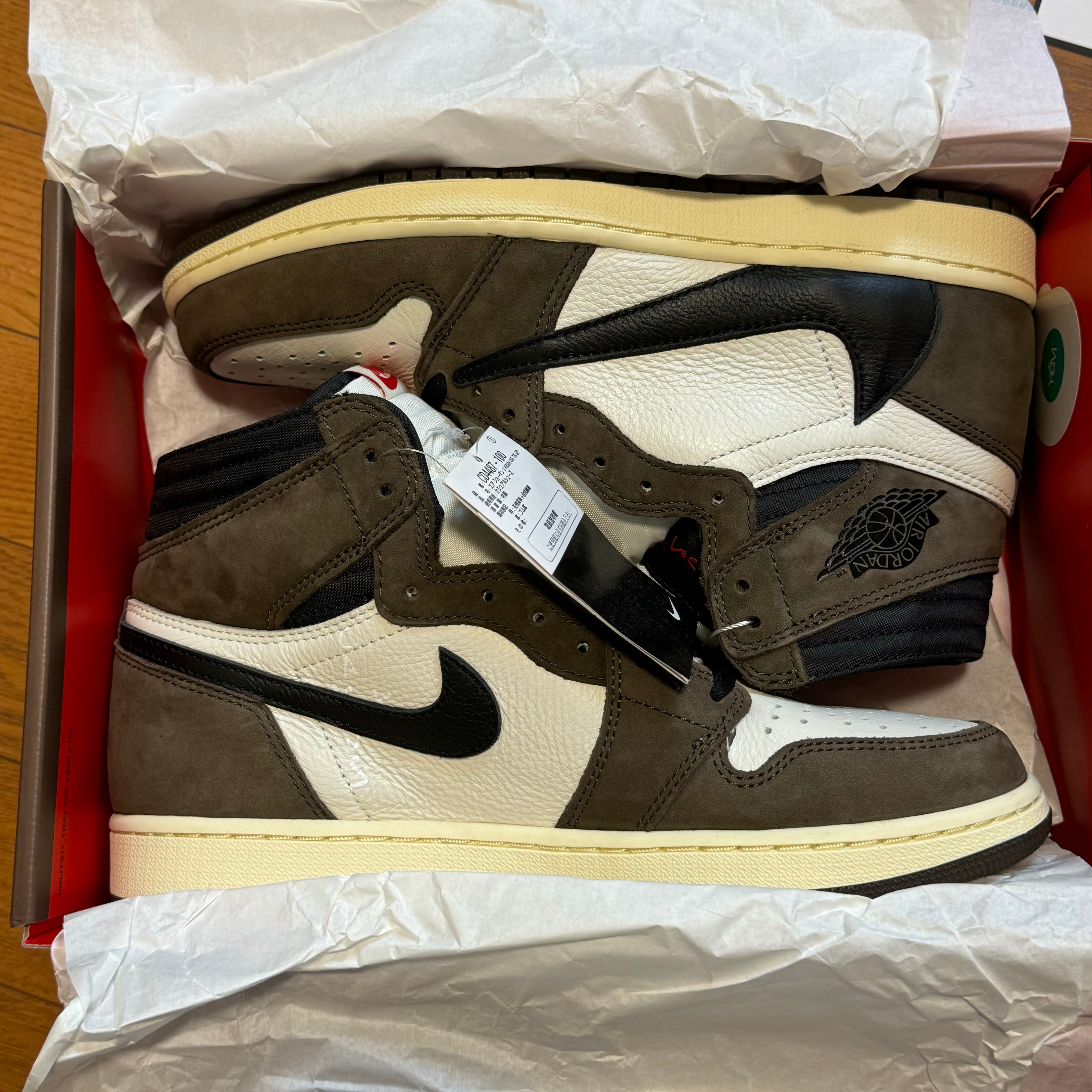 Travis Scott × Nike Air Jordan 1 Retro High OG TS SP "Sail/Dark Mocha"