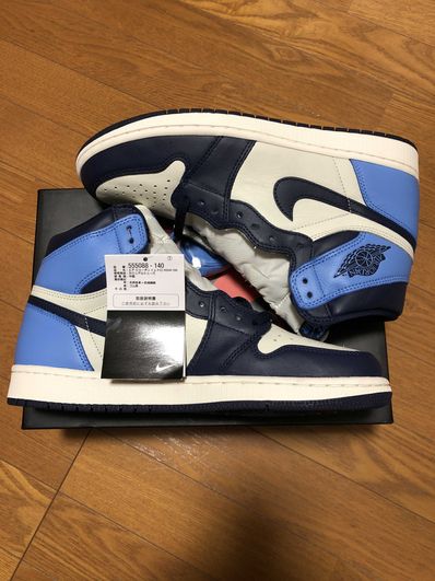 Nike Air Jordan 1 Retro High OG "Obsidian/University Blue"