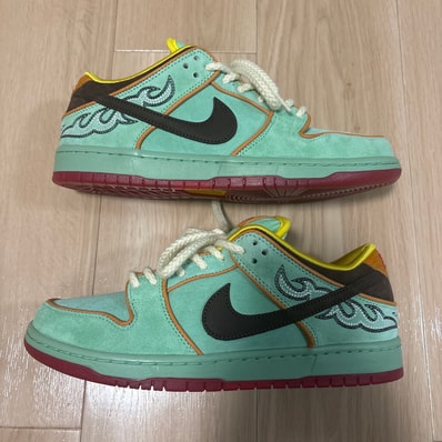 Nike SB Dunk Low Pro "Tourmaline"