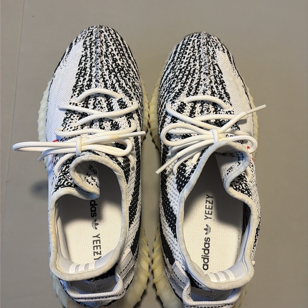 adidas YEEZY Boost 350 V2 "Zebra"