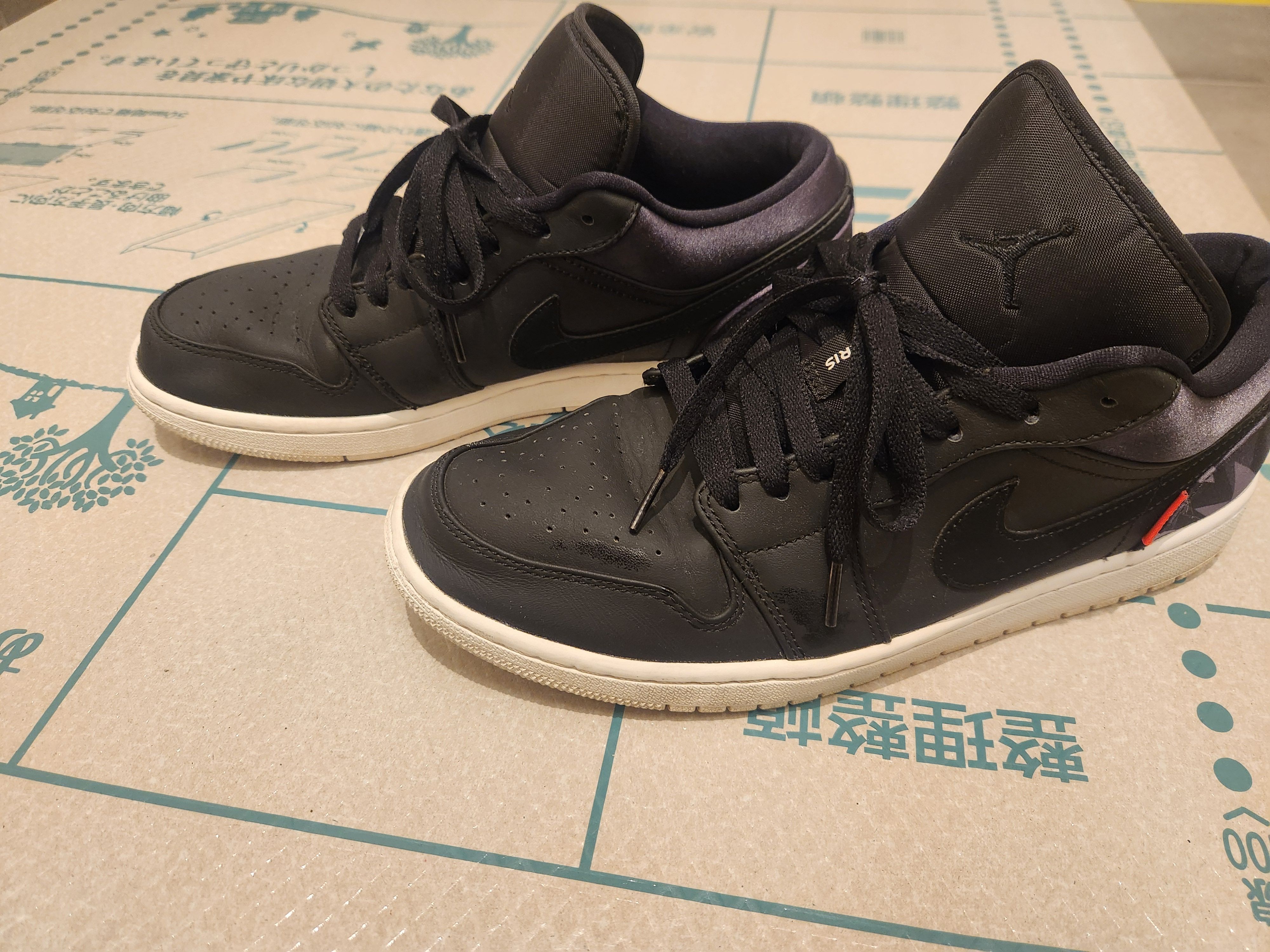 NIKE × PARIS SAINT GERMAIN AIR JORDAN 1 LOW PSG "BLACK"