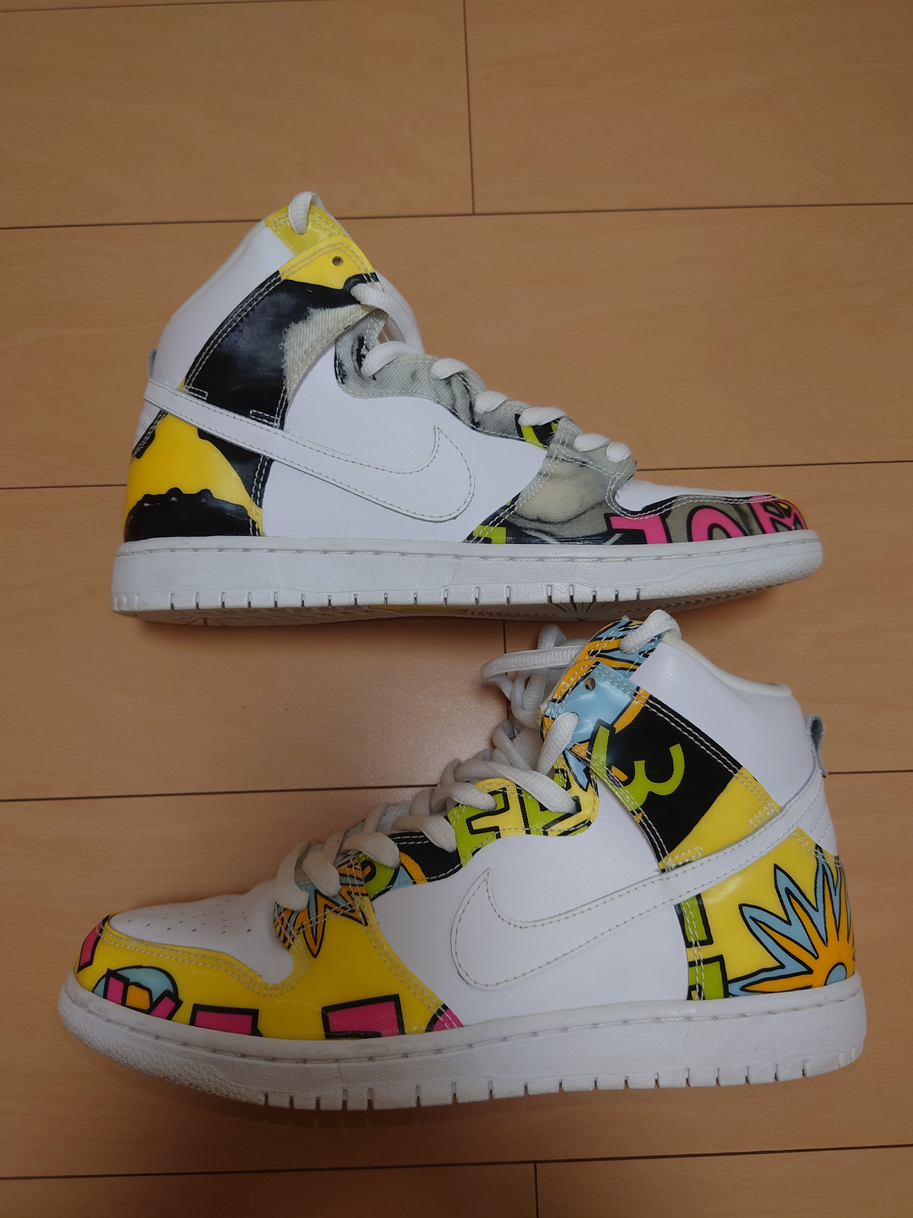 Nike SB Dunk High "De La Soul"