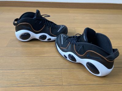 Nike Air Zoom Flight 95 "Black and Valerian Blue"