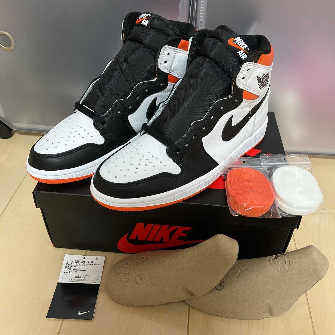 【中古】ナイキ エアジョーダン1 レトロ ハイ OG “エレクトロオレンジ” Nike Air Jordan 1 Retro High OG 