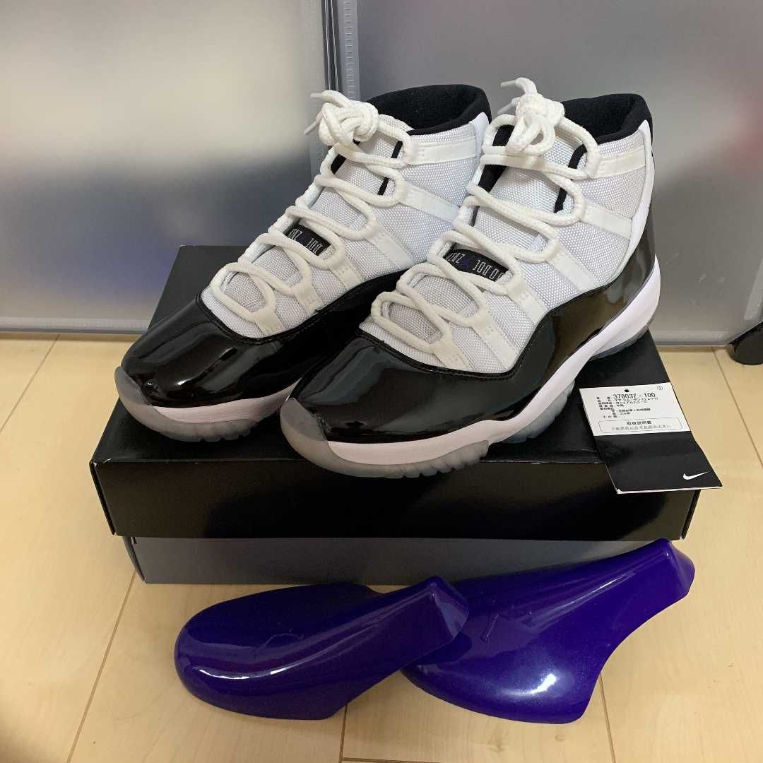 Nike Air Jordan 11 Retro "Concord" (2018)