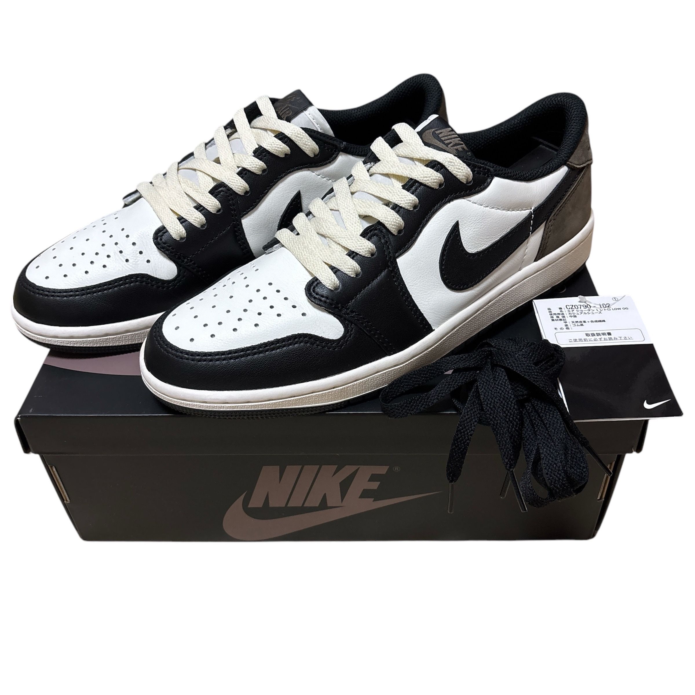 Nike Air Jordan 1 Retro Low OG "Mocha"