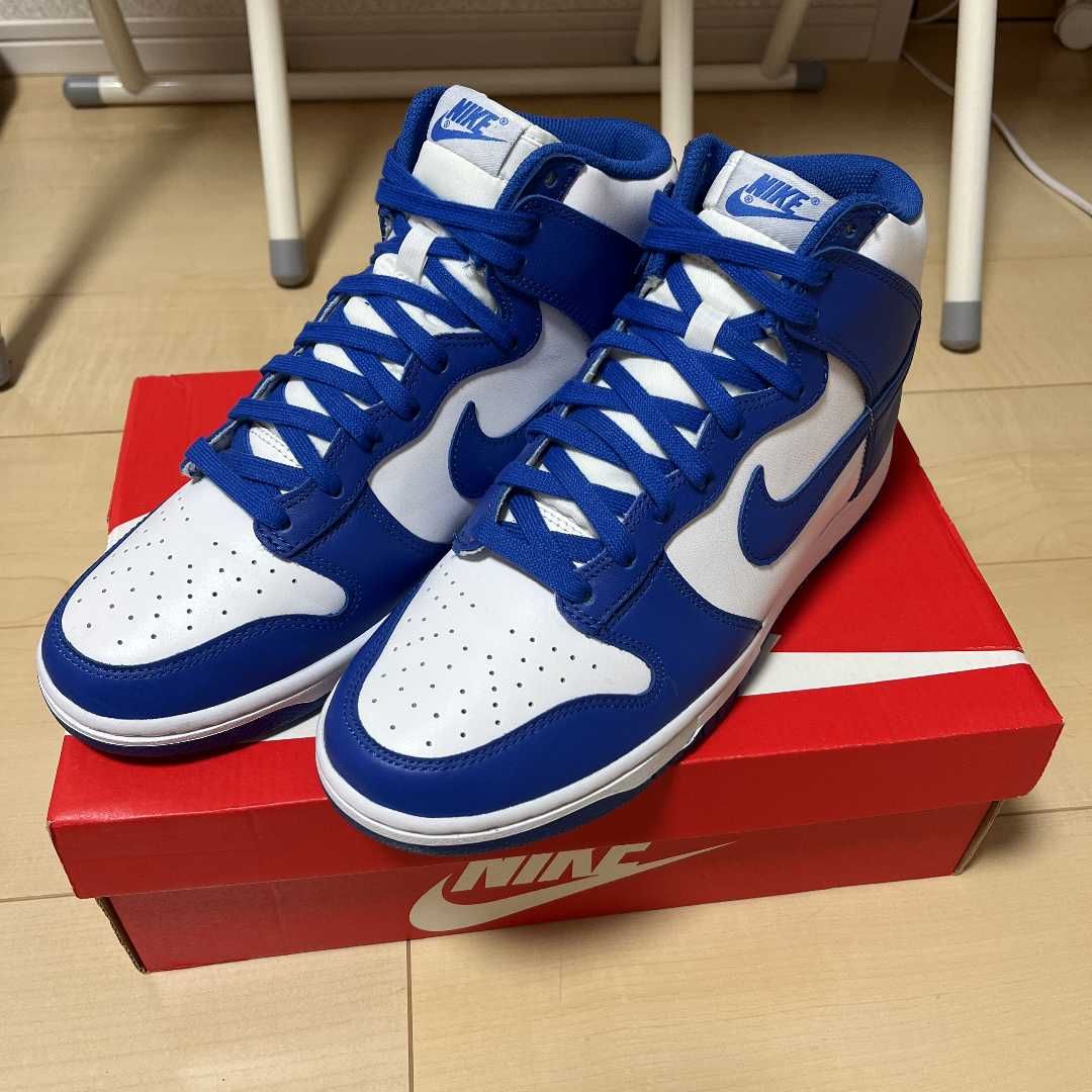 Nike Dunk High "Game Royal"