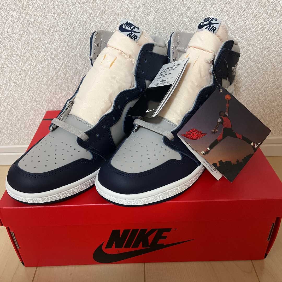 Nike Air Jordan 1 High 85 "Georgetown"