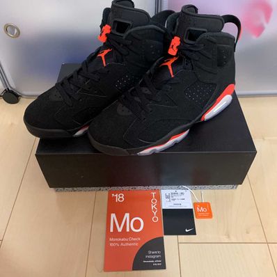 Nike Air Jordan 6 Retro OG "Black/Infrared"