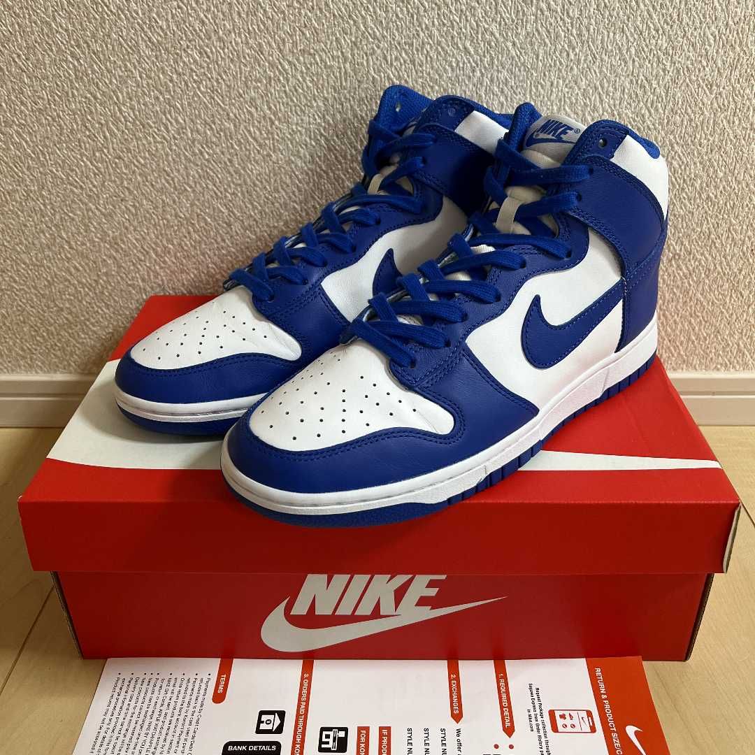 Nike Dunk High "Game Royal"
