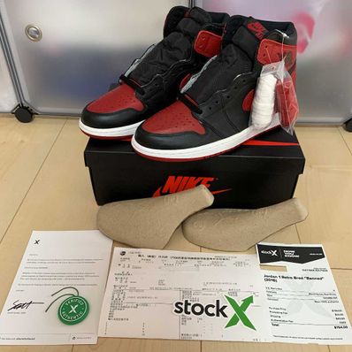 Nike Air Jordan 1 Retro High OG "Bred/Banned" (2016)