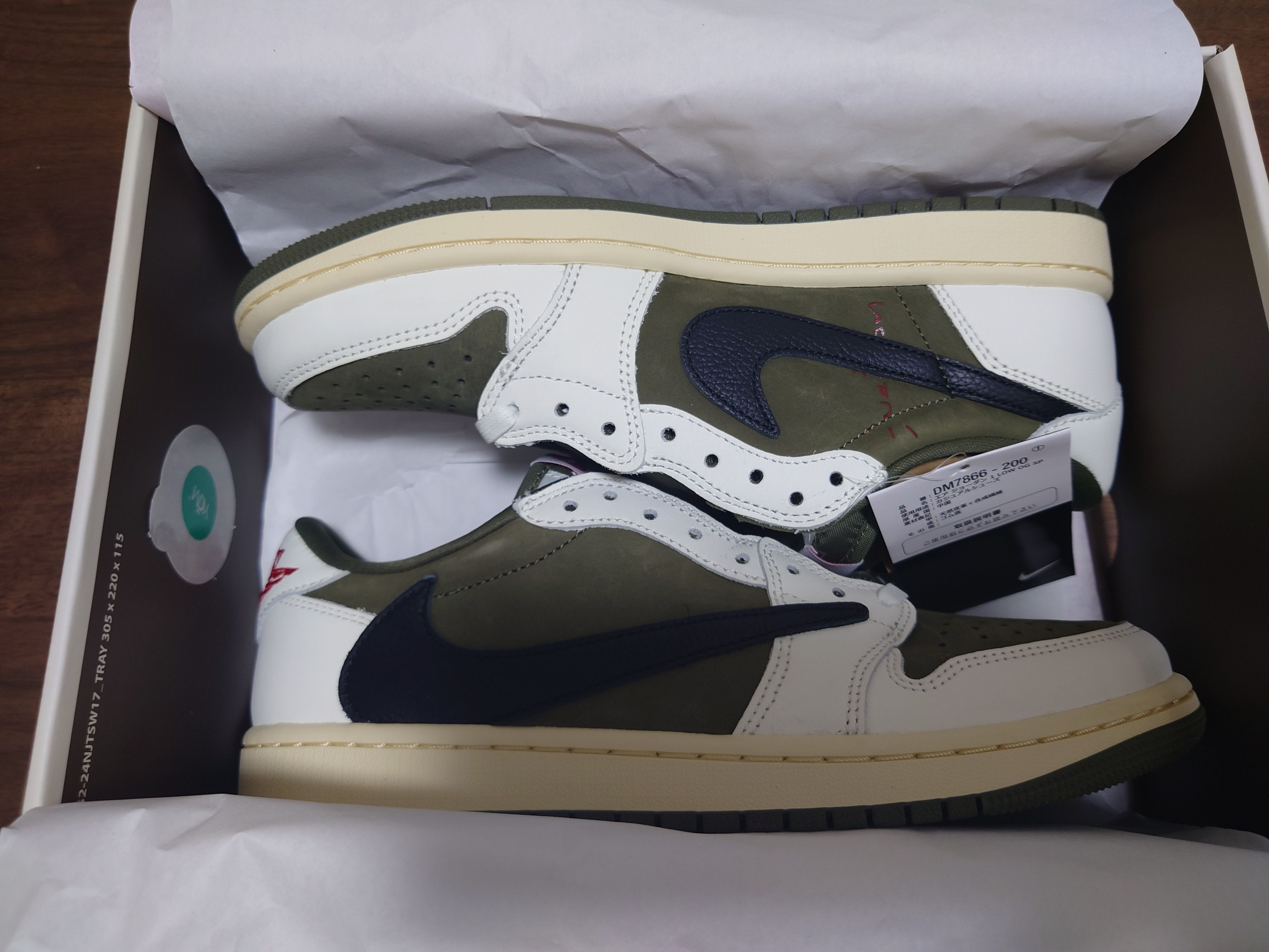 Travis Scott × Nike Air Jordan 1 Low OG SP "Reverse Olive"