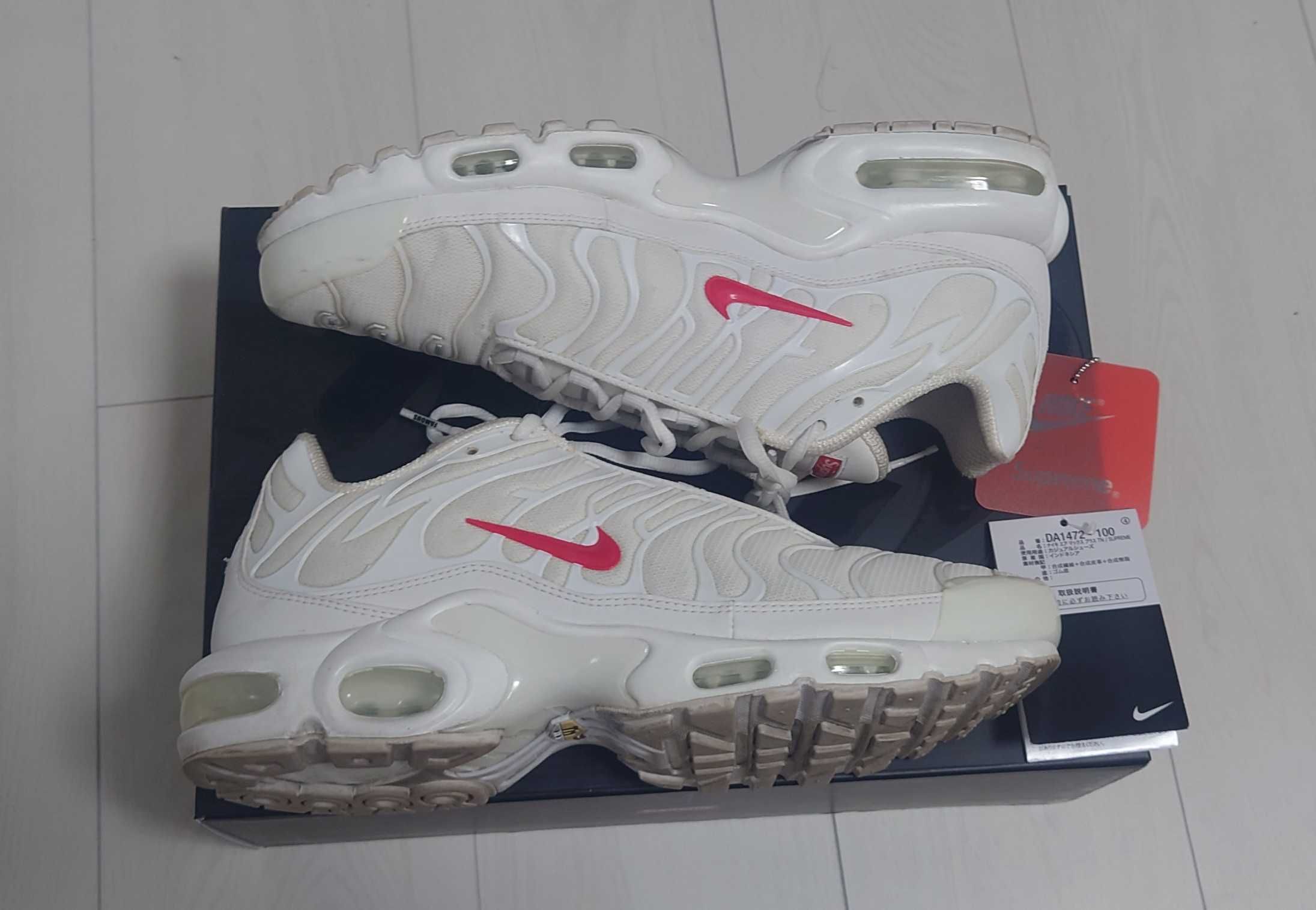 Supreme x Nike Air Max Plus TN "White/Speed Red"