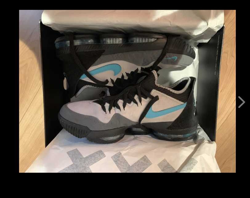 atmos × Nike LeBron 16 "Clear Jade"