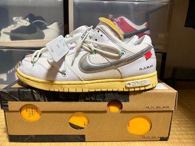 Off-White × Nike Dunk Low 1 of 50 "Lot.1"