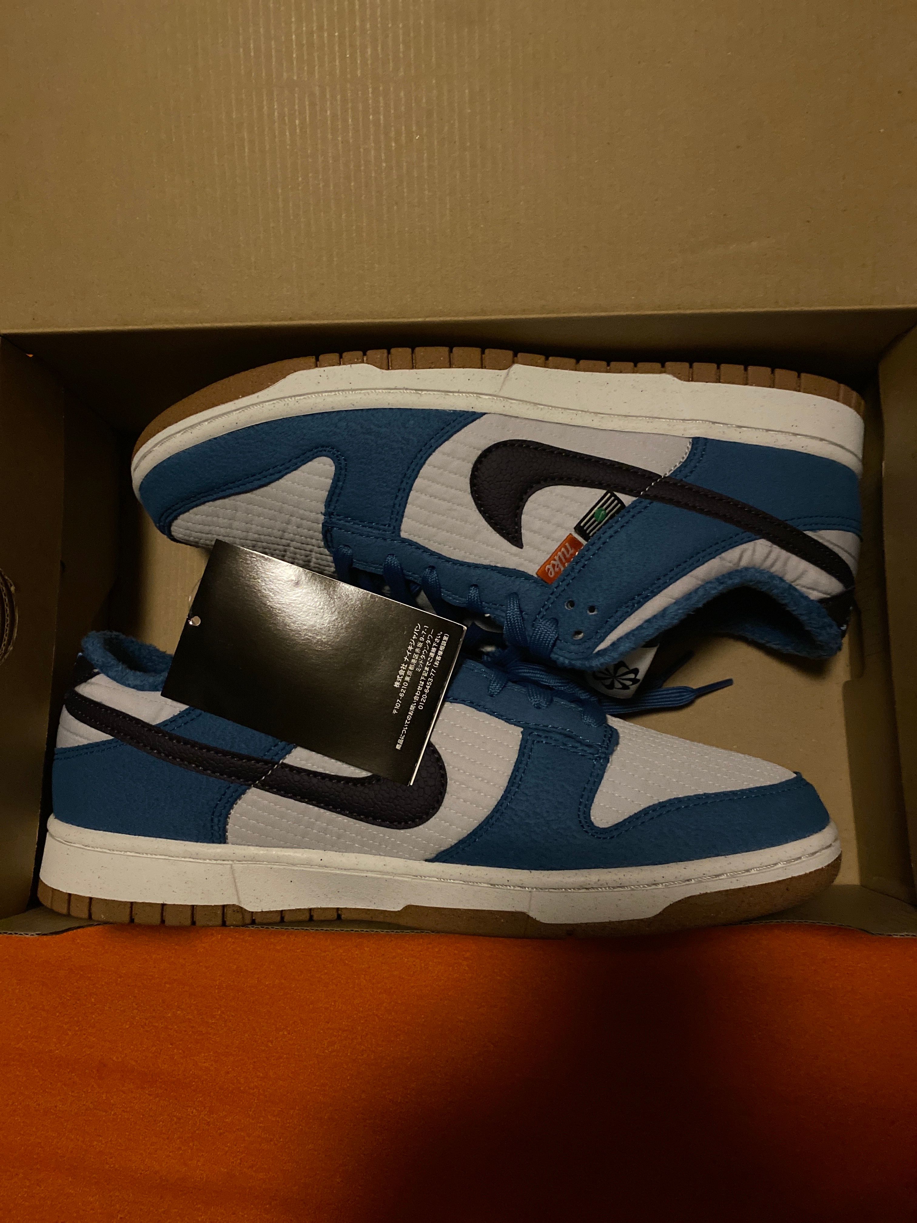 Nike Dunk Low SE Toasty "Grey/Blue"