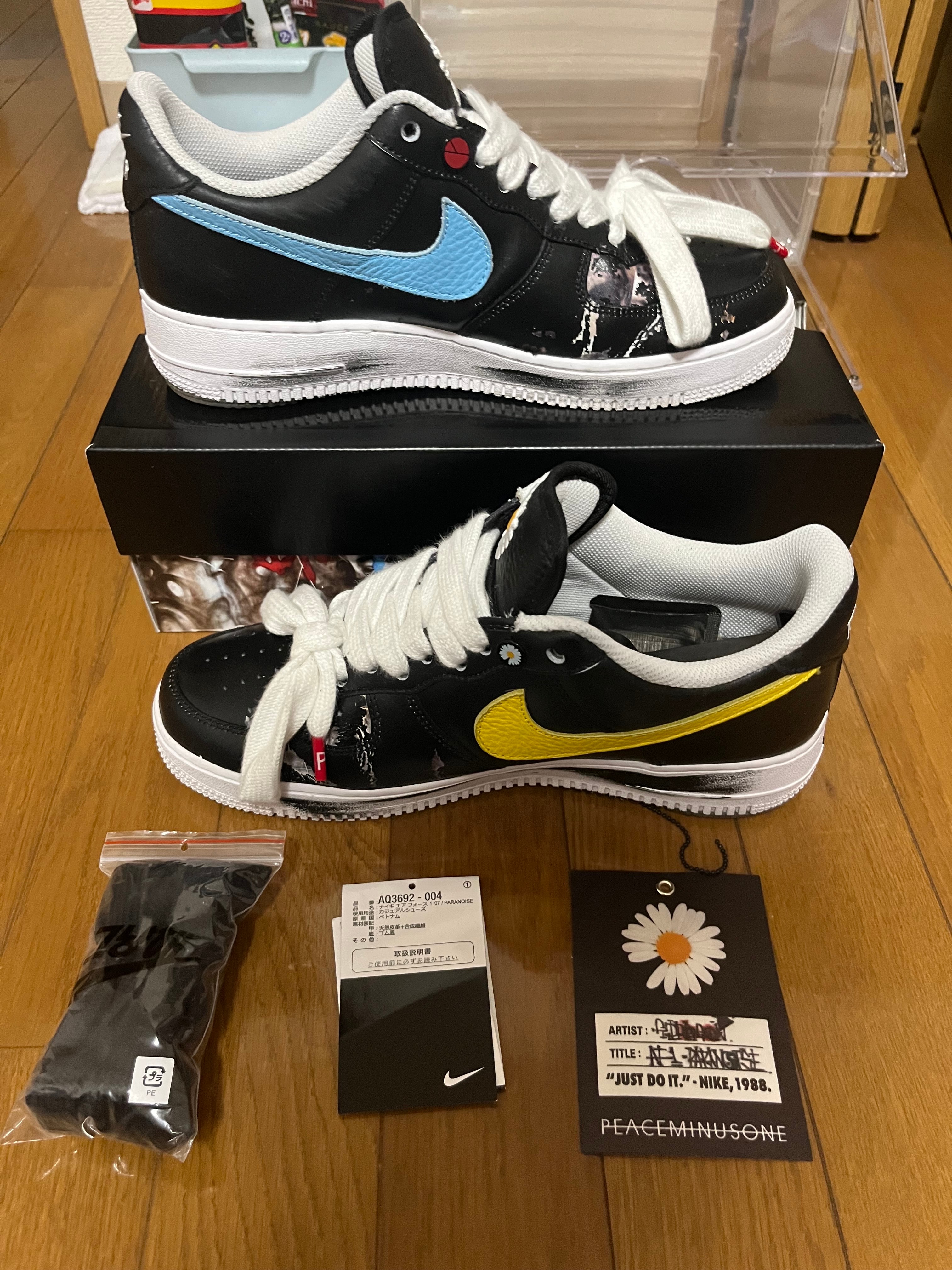 PEACEMINUSONE × Nike Air Force 1 Low '07 Para-Noise 3.0 "Black and Multi-Color" / G-DRAGON