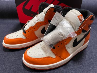 Nike Air Jordan 1 Retro High "Reverse Shattered Backboard"