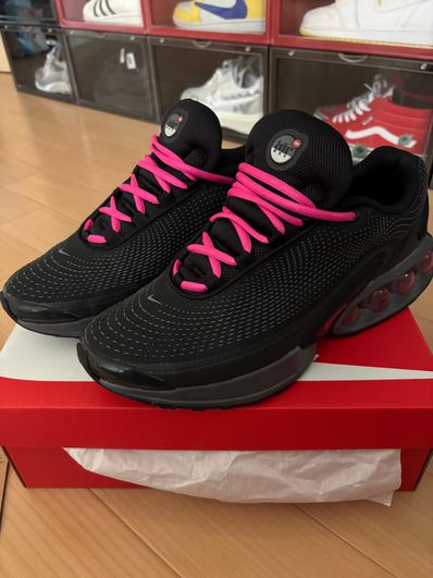 Nike Air Max DN "All Night"