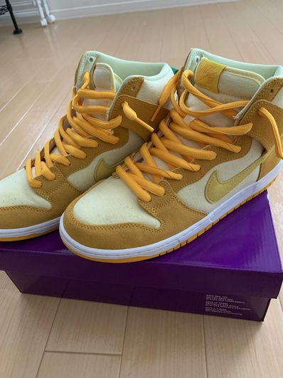 Nike SB Dunk High "Pineapple"