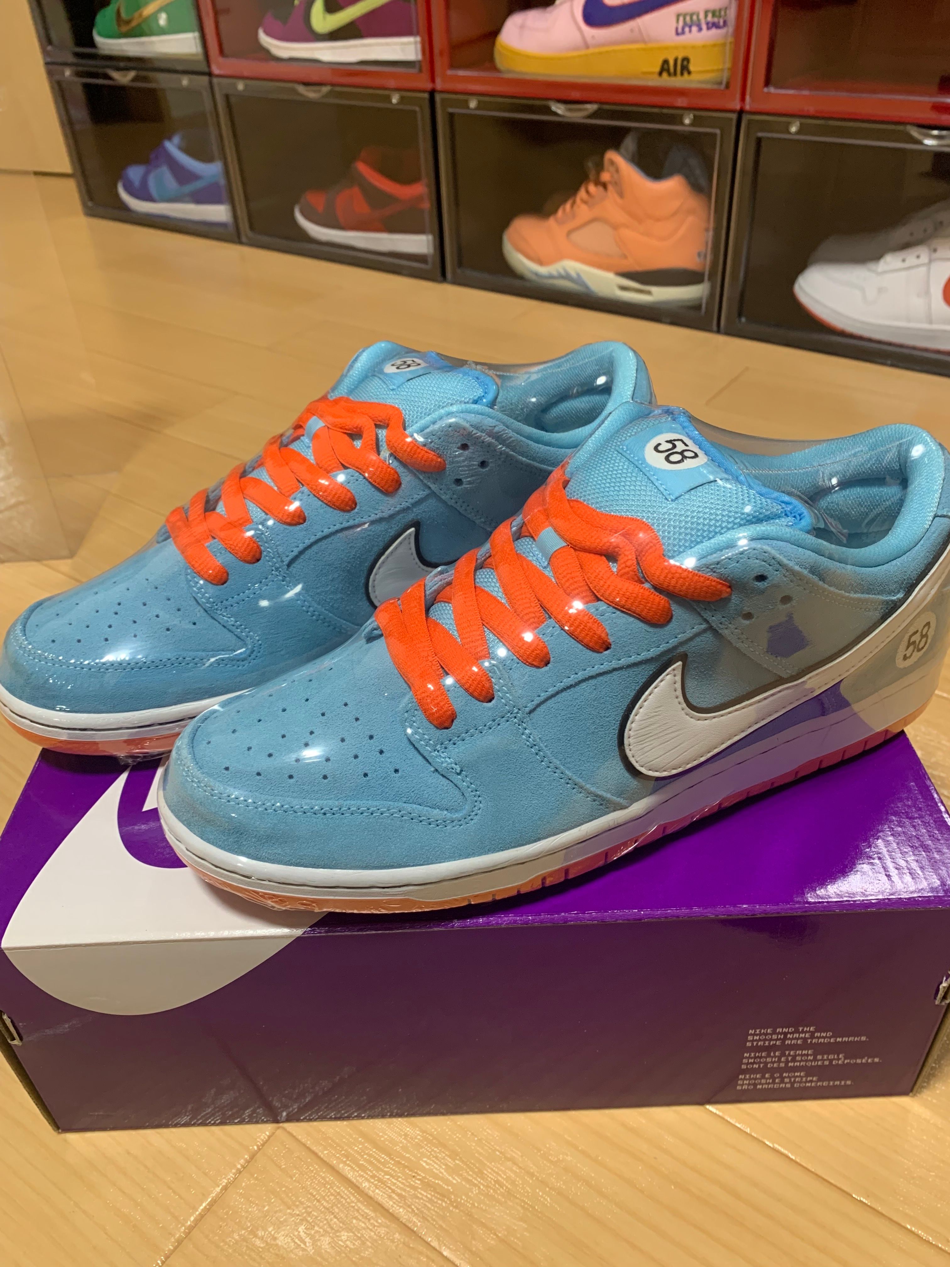 Nike SB Dunk Low "Gulf"