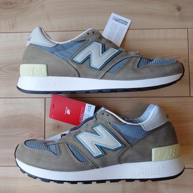 New Balance 1300 JP3 "Olive"