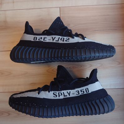 adidas YEEZY Boost 350 V2 "Oreo"