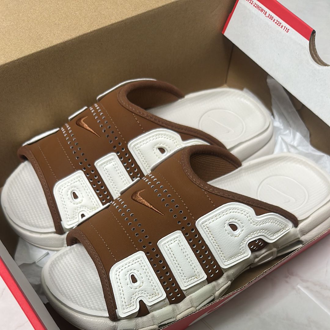 Nike Air More Uptempo Slide "Sail/Brown" (FQ8700-200/FQ8699-200)