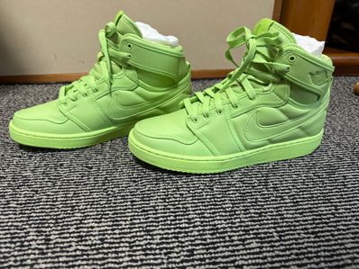 Billie Eilish × Nike Women's Air Jordan 1 High KO "Volt"