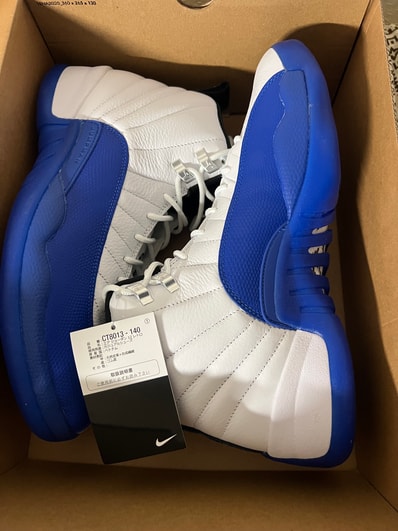 Nike Air Jordan 12 Retro "White and Game Royal"