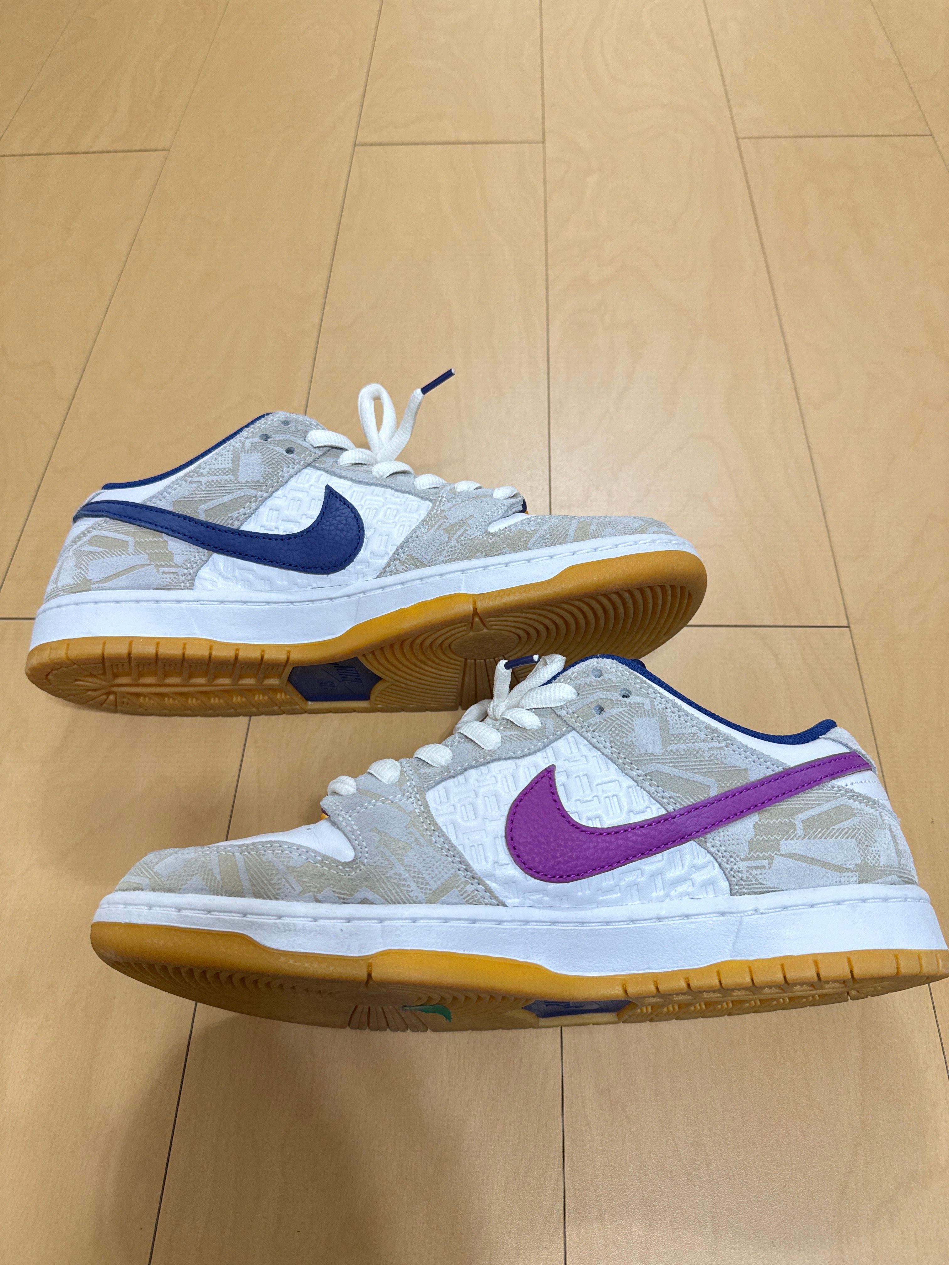 Rayssa Leal × Nike SB Dunk Low PRM "Pure Platinum and Vivid Purple"