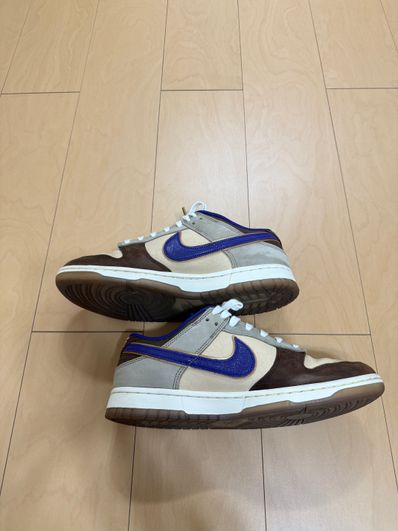 Nike Dunk Low "Setsubun"